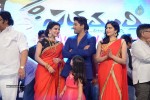 Son of Satyamurthy Audio Launch 05 - 50 of 110