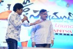 Son of Satyamurthy Audio Launch 05 - 62 of 110