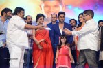 Son of Satyamurthy Audio Launch 05 - 88 of 110