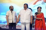 Son of Satyamurthy Audio Launch 05 - 103 of 110