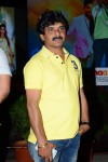 Son of Satyamurthy Audio Success Meet 01 - 14 of 109