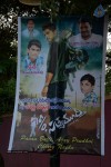 Son of Satyamurthy Audio Success Meet 01 - 17 of 109