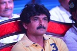 Son of Satyamurthy Audio Success Meet 01 - 48 of 109