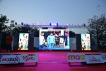 Son of Satyamurthy Audio Success Meet 01 - 55 of 109