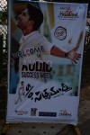 Son of Satyamurthy Audio Success Meet 01 - 59 of 109