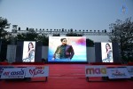 Son of Satyamurthy Audio Success Meet 01 - 85 of 109