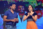 Son of Satyamurthy Audio Success Meet 01 - 93 of 109