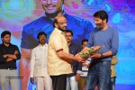 Son of Satyamurthy Audio Success Meet 03 - 171 of 178