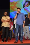 Son of Satyamurthy Audio Success Meet 03 - 177 of 178