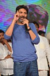 Son of Satyamurthy Audio Success Meet 03 - 178 of 178