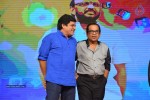 Son of Satyamurthy Audio Success Meet 03 - 22 of 178