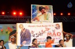 Son of Satyamurthy Audio Success Meet 03 - 32 of 178