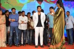 Son of Satyamurthy Audio Success Meet 03 - 35 of 178