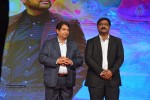 Son of Satyamurthy Audio Success Meet 03 - 40 of 178