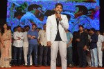 Son of Satyamurthy Audio Success Meet 03 - 51 of 178