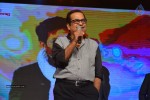 Son of Satyamurthy Audio Success Meet 03 - 54 of 178