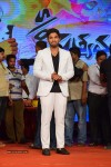 Son of Satyamurthy Audio Success Meet 03 - 58 of 178
