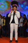 Son of Satyamurthy Audio Success Meet 03 - 63 of 178