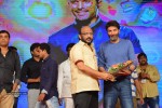 Son of Satyamurthy Audio Success Meet 03 - 87 of 178