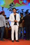 Son of Satyamurthy Audio Success Meet 03 - 118 of 178