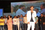 Son of Satyamurthy Audio Success Meet 03 - 122 of 178