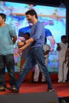 Son of Satyamurthy Audio Success Meet 03 - 151 of 178