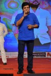Son of Satyamurthy Audio Success Meet 03 - 169 of 178