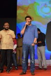 Son of Satyamurthy Audio Success Meet 03 - 176 of 178