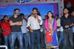 Son of Satyamurthy Success Meet 01 - 4 of 84
