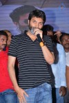 Son of Satyamurthy Success Meet 01 - 8 of 84