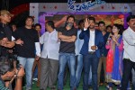 Son of Satyamurthy Success Meet 01 - 9 of 84