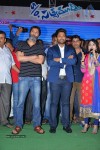 Son of Satyamurthy Success Meet 01 - 11 of 84