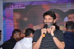Son of Satyamurthy Success Meet 01 - 20 of 84