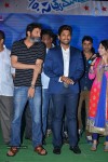 Son of Satyamurthy Success Meet 01 - 23 of 84