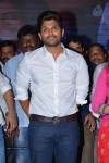 Son of Satyamurthy Success Meet 01 - 28 of 84