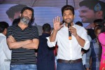 Son of Satyamurthy Success Meet 01 - 33 of 84