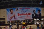 Son of Satyamurthy Success Meet 01 - 34 of 84