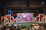 Son of Satyamurthy Success Meet 01 - 37 of 84
