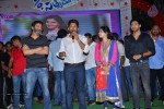 Son of Satyamurthy Success Meet 01 - 55 of 84
