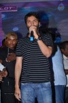 Son of Satyamurthy Success Meet 01 - 56 of 84