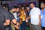 Son of Satyamurthy Success Meet 02 - 10 of 41