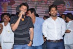 Son of Satyamurthy Success Meet 02 - 16 of 41