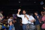 Son of Satyamurthy Success Meet 02 - 32 of 41