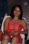 Soolnilai Movie Audio Launch - 7 of 23