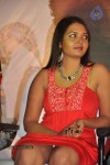 Soolnilai Movie Audio Launch - 10 of 23