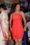 Soolnilai Movie Audio Launch - 11 of 23