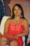 Soolnilai Movie Audio Launch - 12 of 23