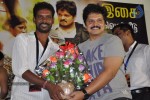 Sooran Movie Audio Launch - 10 of 39