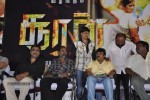 Sooran Movie Audio Launch - 16 of 39