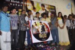 Sooran Movie Audio Launch - 19 of 39